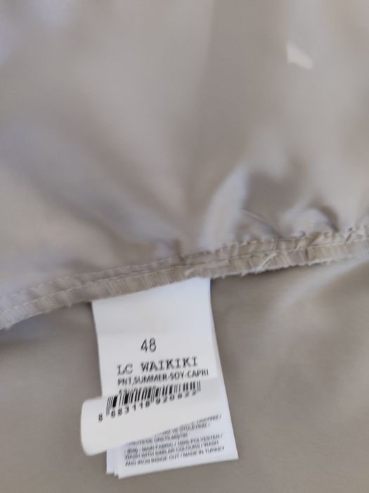 Продам бриджи женские