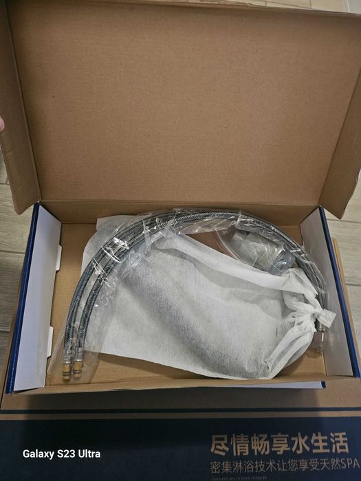 Батерия за мивка