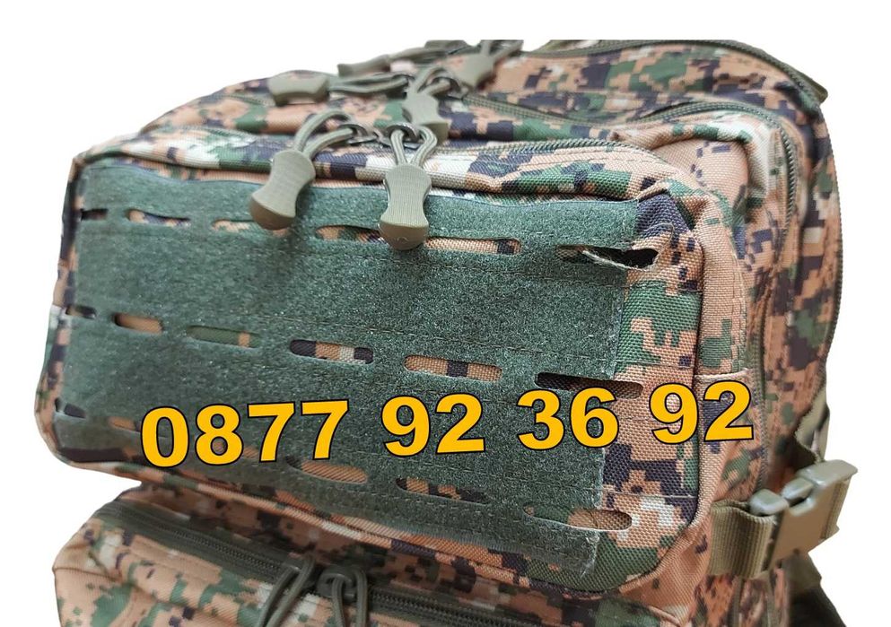 ПРОМОЦИЯ ! Военна туристическа раница, туристическа чанта, къмпинг