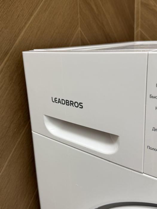 Стиральная машина LEADBROS