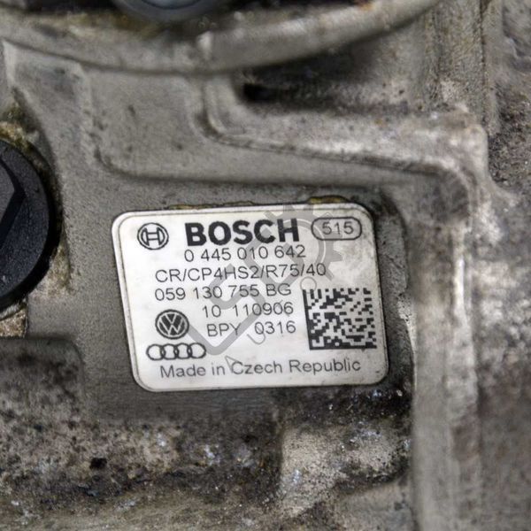 ГНП AUDI A6 (4G, C7) 2011-2018 ID:102594