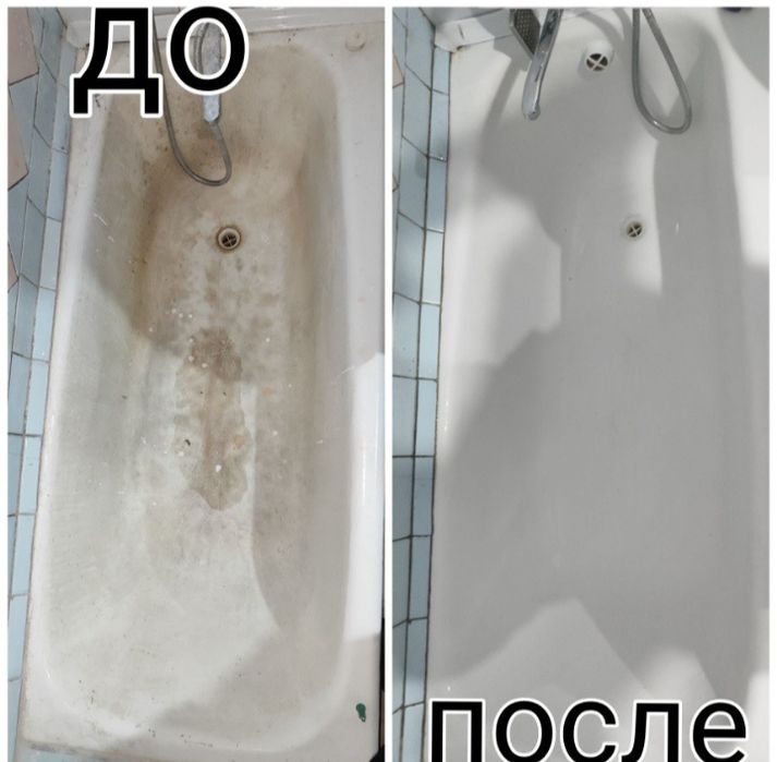 Реставрация ванны