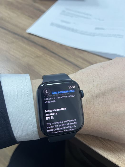 Продам apple watch 9 series 45 mm.