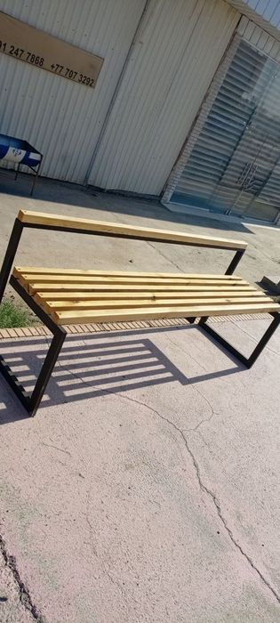 Skameykalar sotiladi