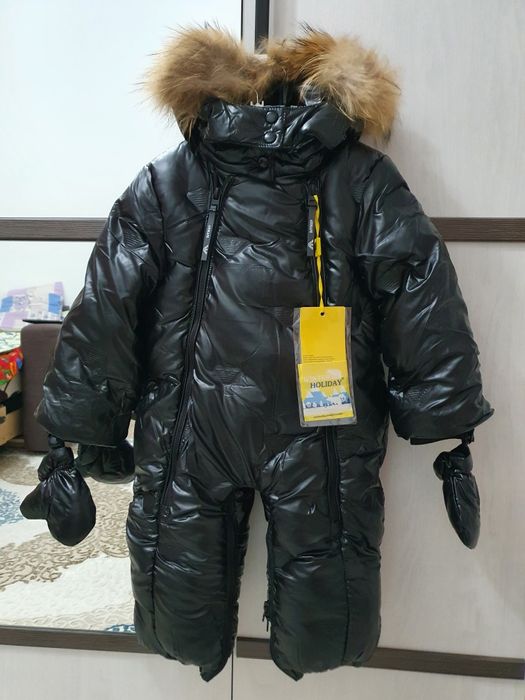 Детский Зимний Трансформер Комбинезон