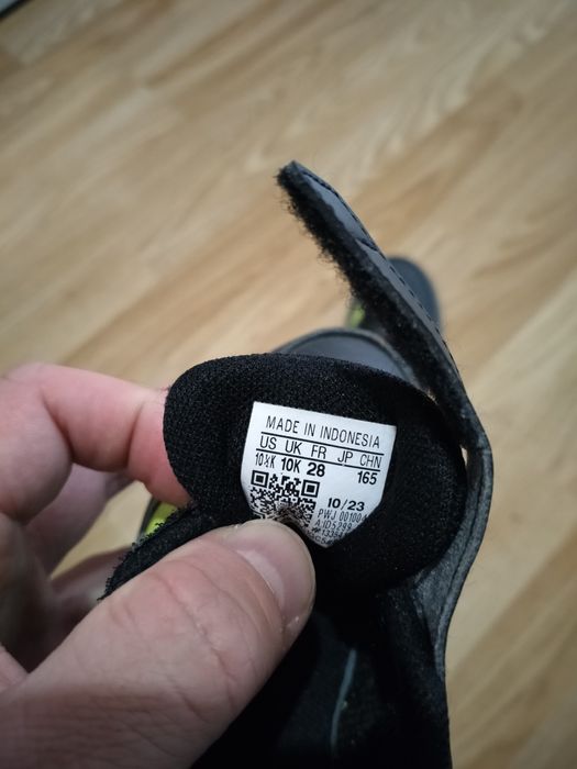 Детски маратонки Adidas