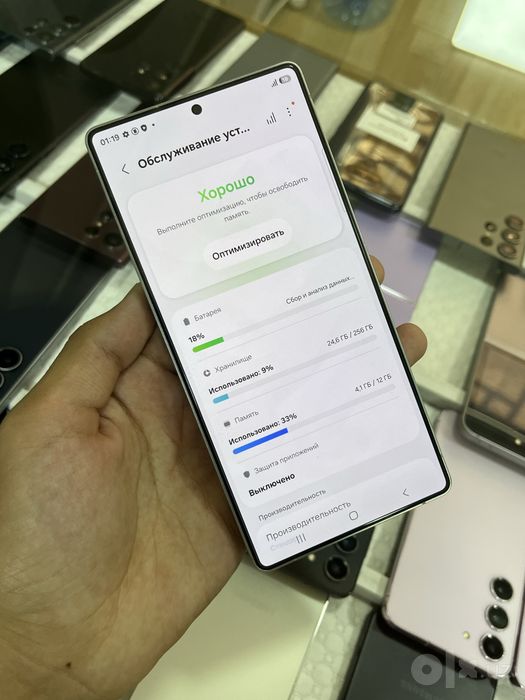 Samsung galaxy s25 ultra 5G 12/256gb holati 10/10