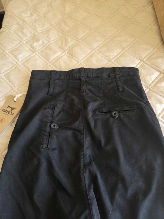 Нов панталон Pause jeans.