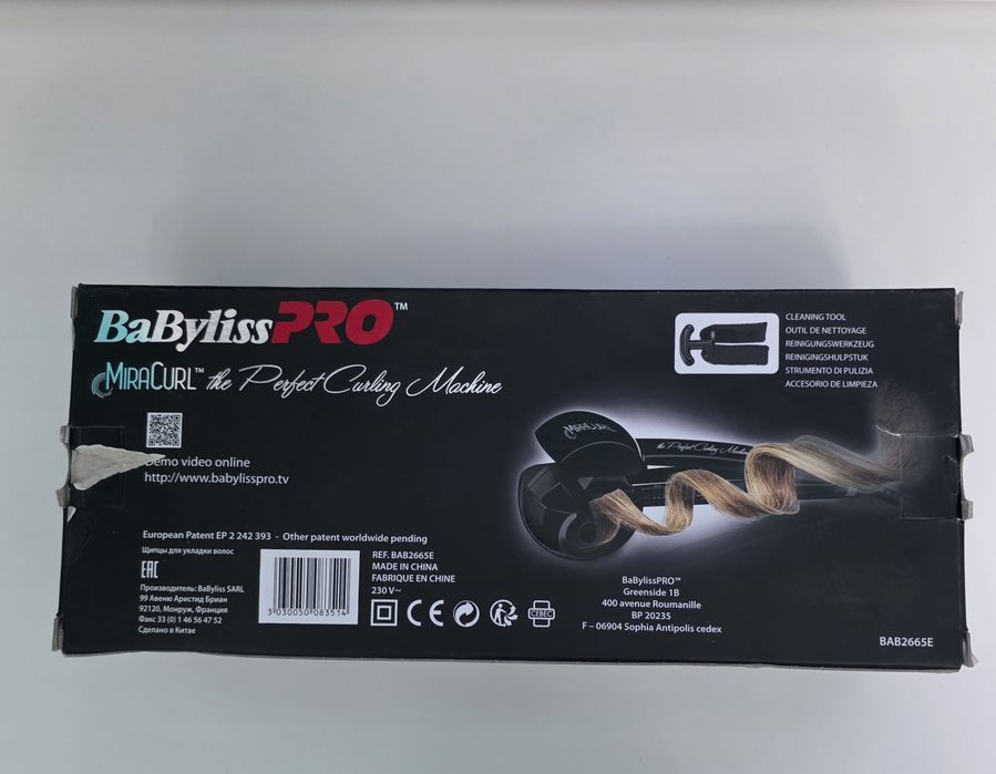 Ondulator de par BaByliss Pro BAB2665E