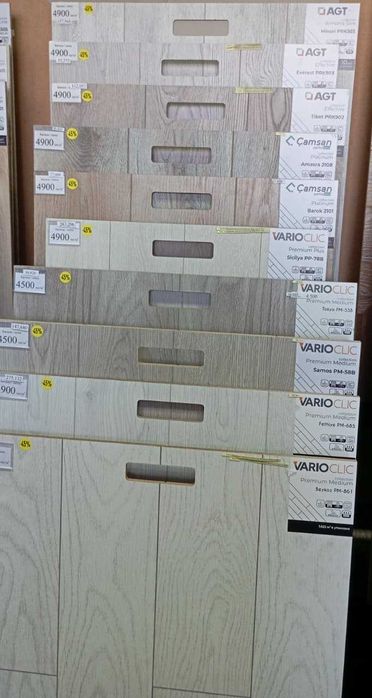 Ламинат ТУРЕЦКИЙ распродажа