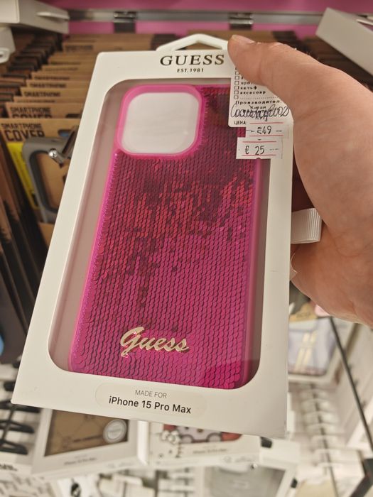 ПРОМО! IPhone 15 Pro Max луксозни гърбове