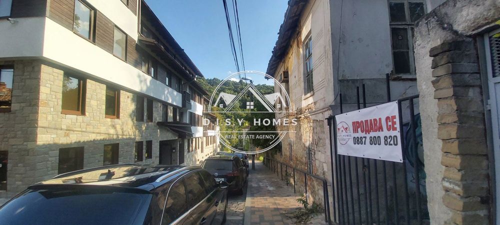 Продава се Парцел в Велико Търново, Стара част - 748 кв.м за 261 €/кв.м - Снимка #5