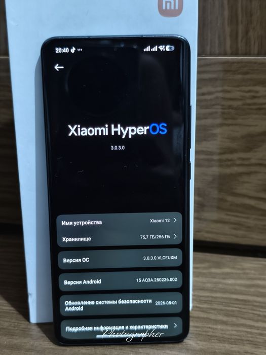 Xiaomi 12 8/256 продам или обмен