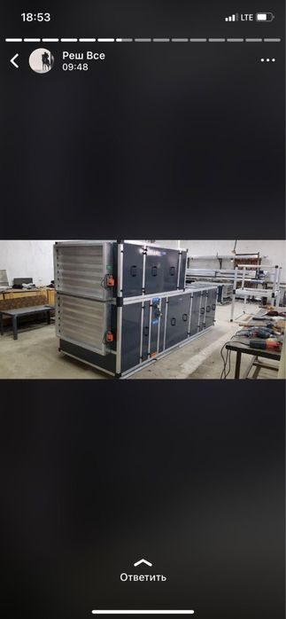 Вентиляция под ключ