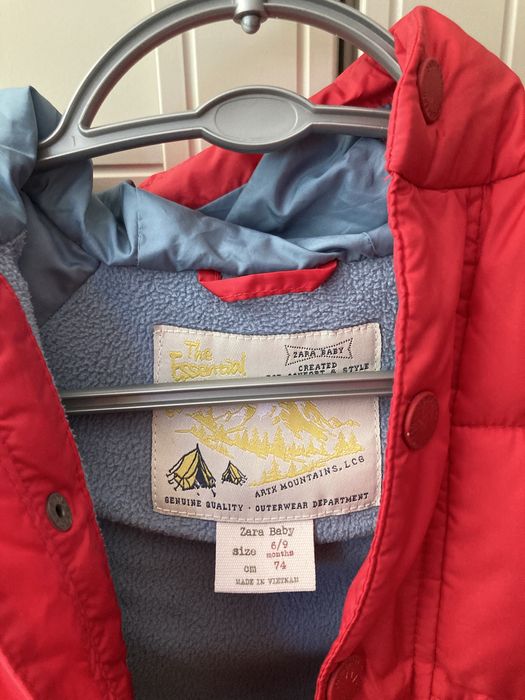 Gecuța Zara unisex 6-9 luni