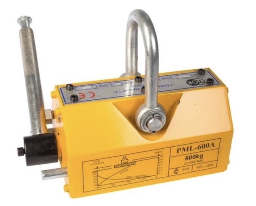 Магнитный захват