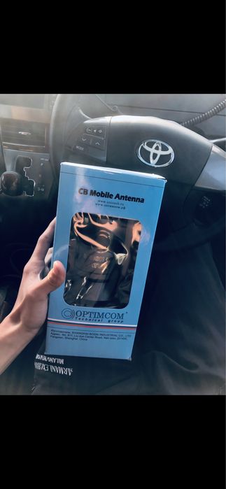 Рация Optim viking+Saturn антенна