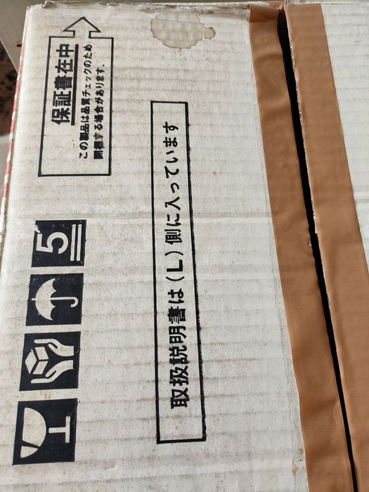 Акустика Kenwood lS 880 class A