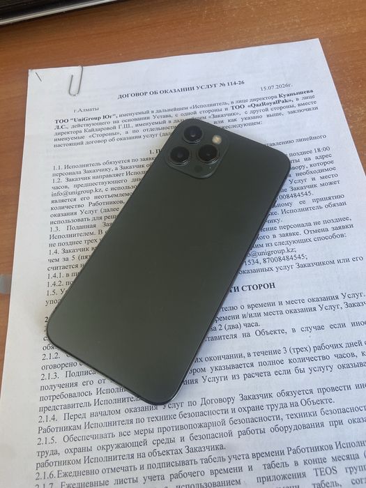 Продаю iphone 12 pro max айфон 12 про мак