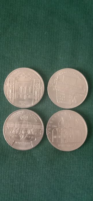 Продаю юбилейные монеты