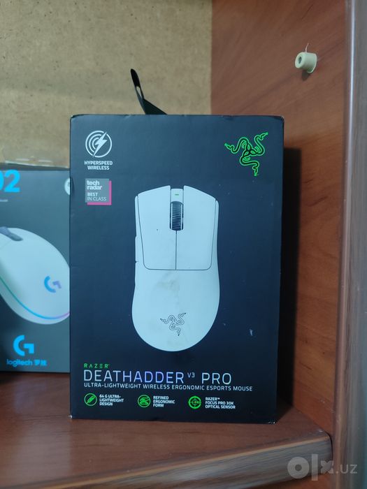 Razer deathadder v3 pro