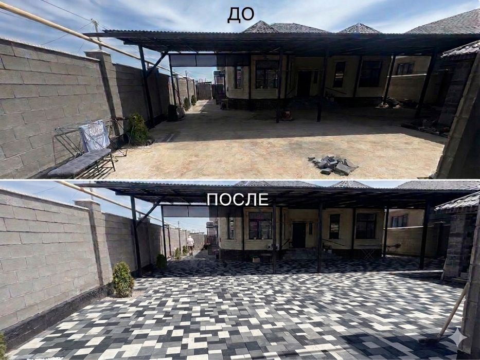 Укладка брусчатка