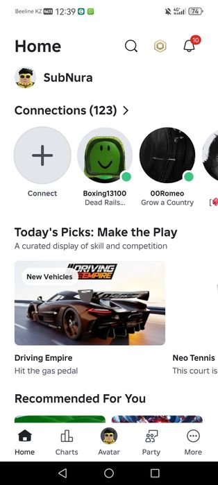 Продажа аккаунта в игре Roblox без скама