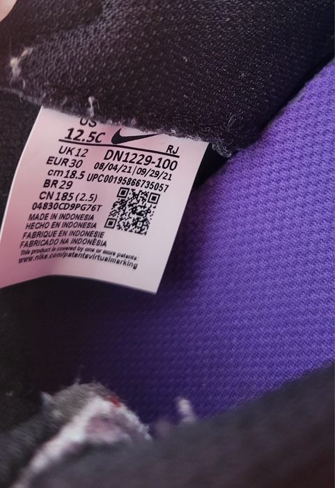 Adidași Nike nr 30