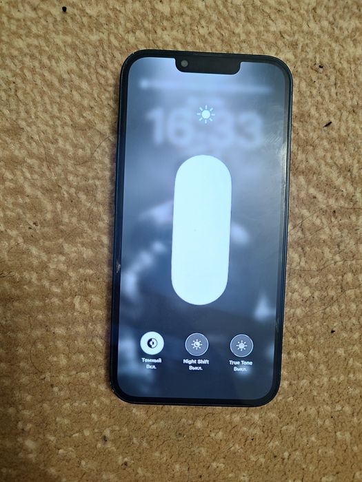 Айфон 13 срочно акша керек