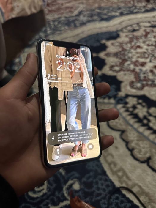 iPhone 11 Pro ideal abmen bor
