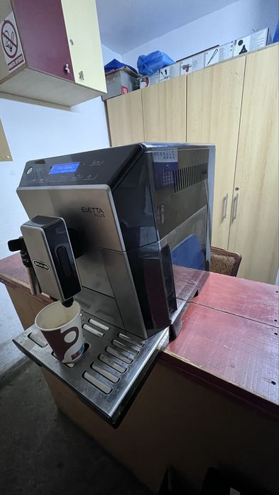 Espresor Delonghi Eletta Plus