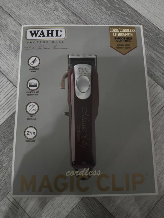 Машинка для стрижки