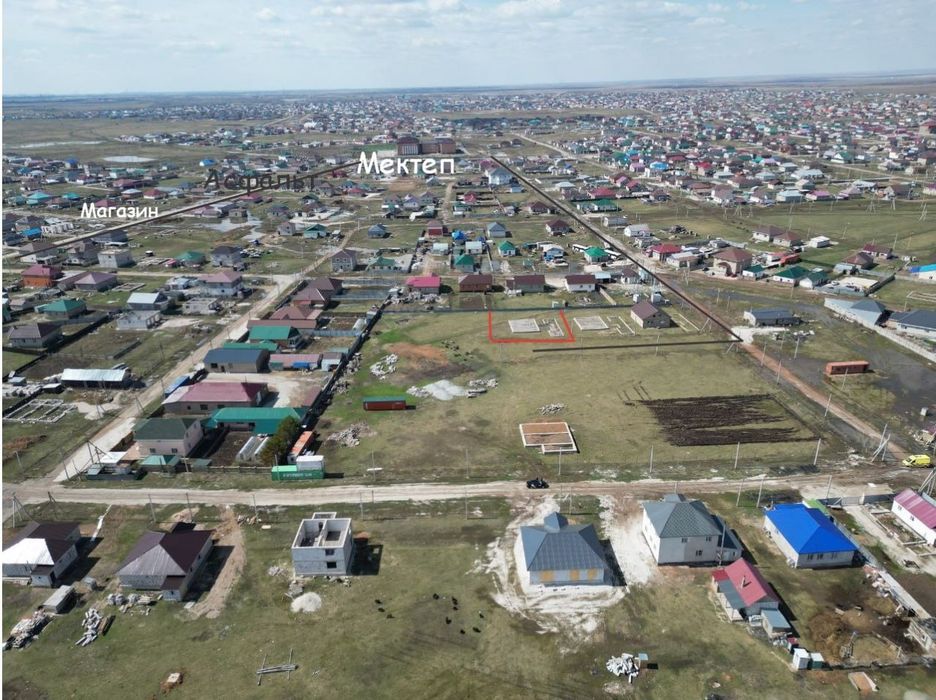 Участок с фундаментом все комуникации