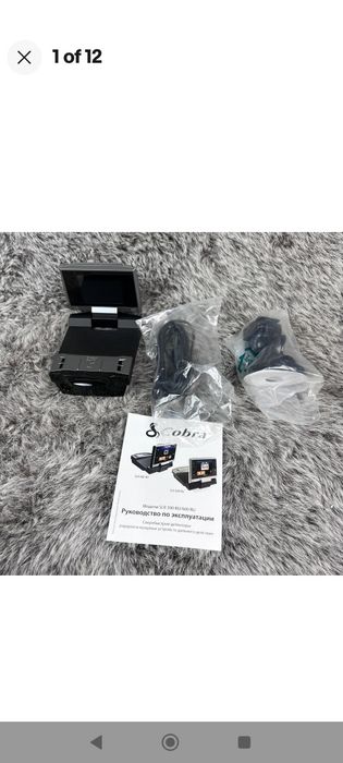 Detector radar Cobra Vedetta SLR 600 RU nou sigilat ecran color