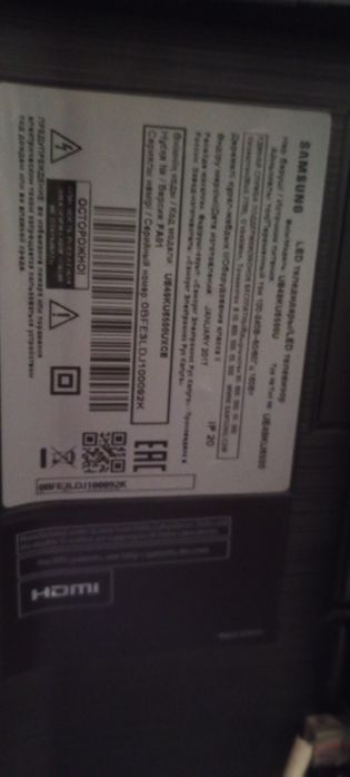 Продам телевизор