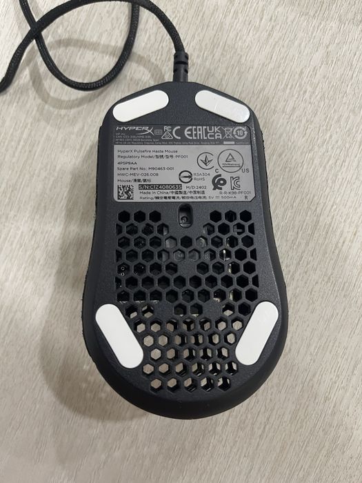 Игровая мышь HyperX Haste