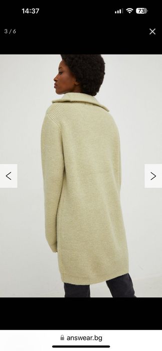 Вълнен блузон/рокля в цвят мента