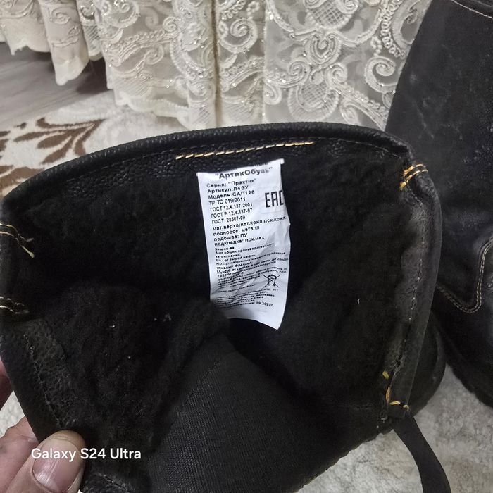 Продам  Сапоги 42 размер торг