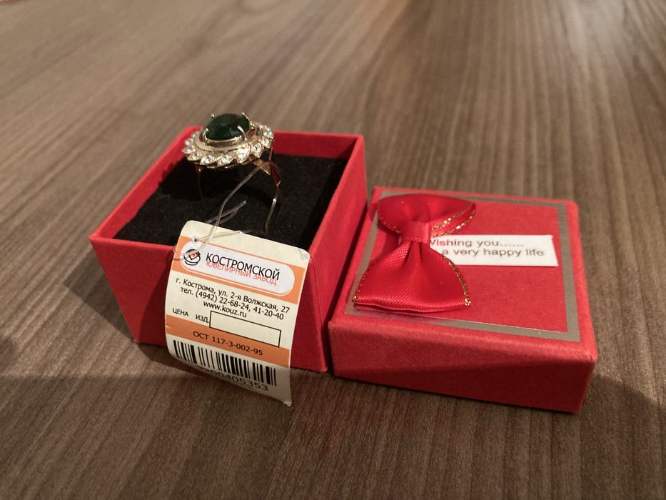 Золотое кольцо продам