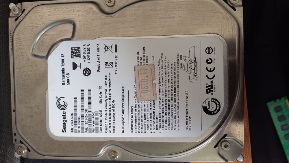 Процессор,HHD,ОЗУ