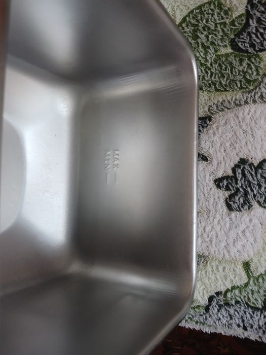 Фритюрница на 5л.