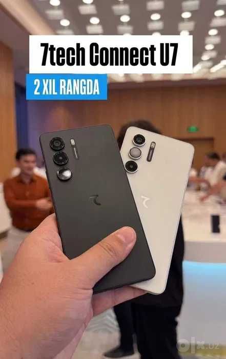 SaberTech Connect U7 128/256