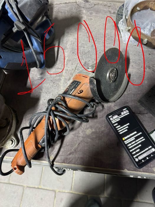 Продам инструменты для дома