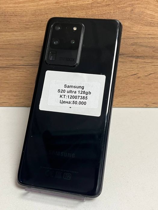 Samsung s 20 ultra/рассрочка/kaspired