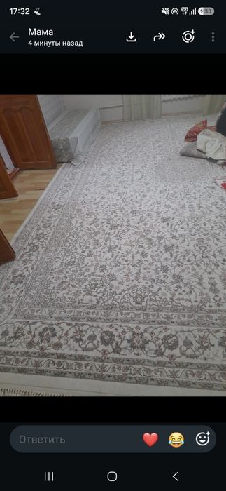 Коверь. Хорошее состояние.