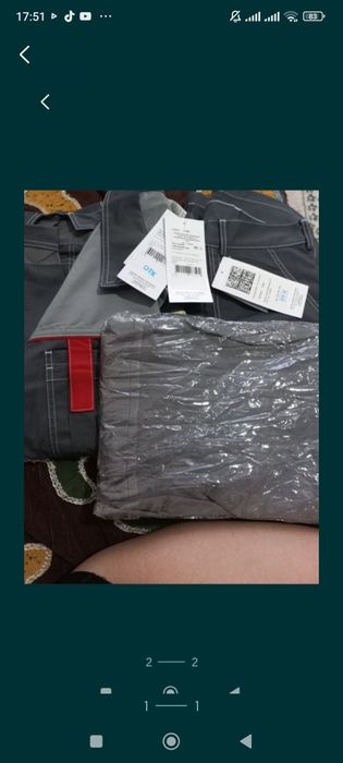 Продается спец одежда