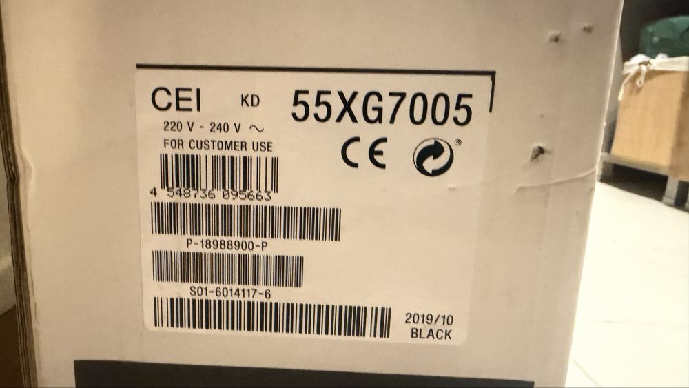 Sony Bravia KD-55XG7005