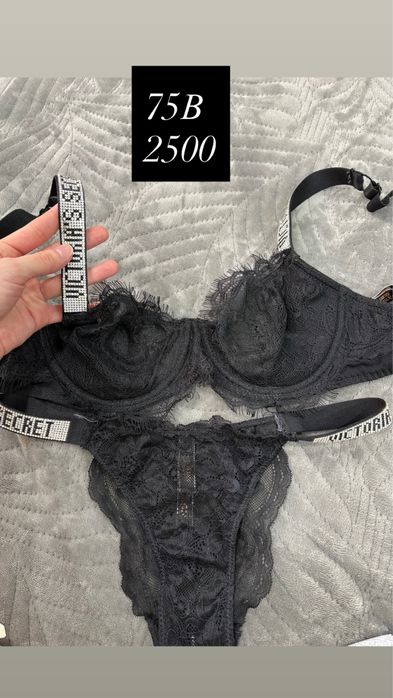 Нижнее белье 75-80-85Б