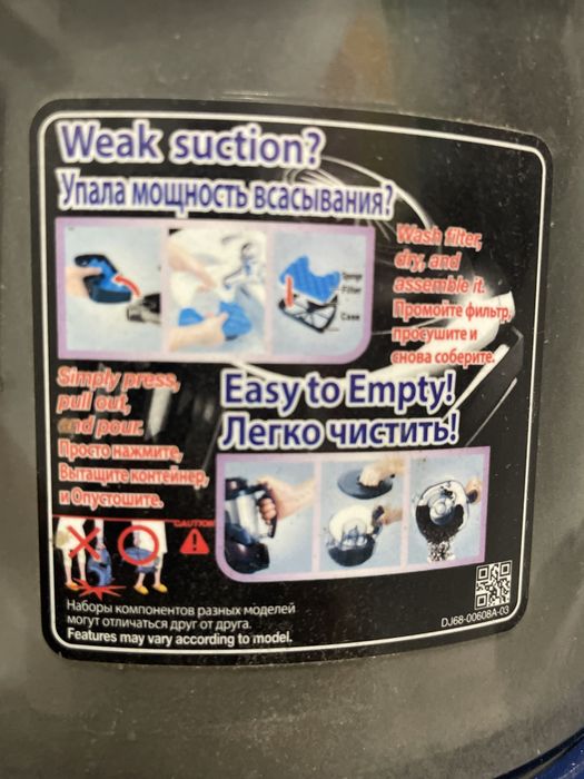 Aspirator 850 W, Samsung, SC43Q0