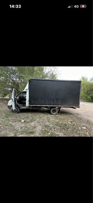 Газель,4,20, 2,20,2,10,